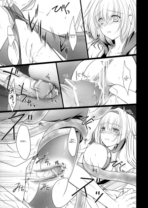 (C79) [LOVE# (Louis & Visee)] ABYYS (Ragnarok Online) [English] =Pineapples r' Us= - Page 13