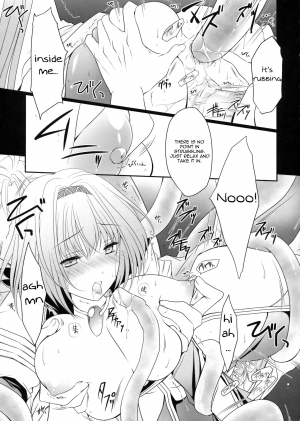 (C79) [LOVE# (Louis & Visee)] ABYYS (Ragnarok Online) [English] =Pineapples r' Us= - Page 17
