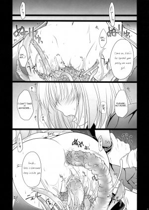 (C79) [LOVE# (Louis & Visee)] ABYYS (Ragnarok Online) [English] =Pineapples r' Us= - Page 22