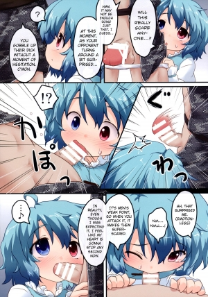 (C85) [Gainamon (Natsu no Koucha)] Kogasa No Okuchi Lesson! (Touhou Project) [English] {biribiri} - Page 7