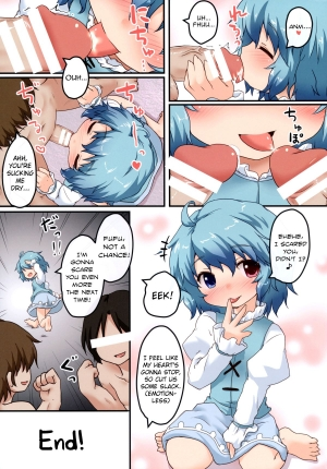 (C85) [Gainamon (Natsu no Koucha)] Kogasa No Okuchi Lesson! (Touhou Project) [English] {biribiri} - Page 18