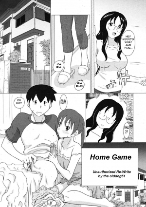  Home Game [English] [Rewrite] [olddog51]