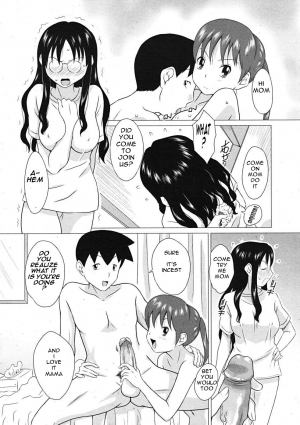  Home Game [English] [Rewrite] [olddog51] - Page 6