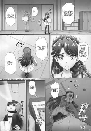 (C89) [U.R.C (Momoya Show-Neko)] Ningyohime to mo Yaritai! | I Want to Do the Mermaid Princess (Go! Princess PreCure) [English] {HMC Translate} - Page 8