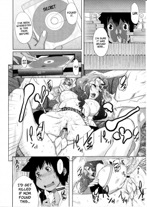 [Royal Koyanagi] Cherry Break [English] {Brolen} - Page 3