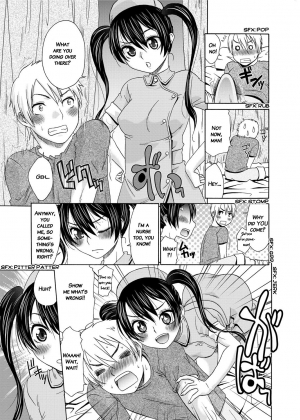 [Momonosuke] Momoiro Nurse | Peach Nurse [English] [Manga Reborn] - Page 11