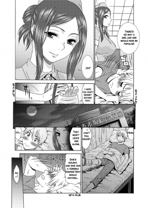 [Momonosuke] Momoiro Nurse | Peach Nurse [English] [Manga Reborn] - Page 26