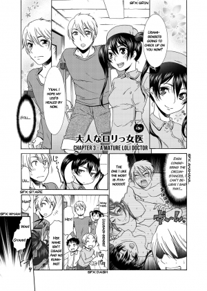 [Momonosuke] Momoiro Nurse | Peach Nurse [English] [Manga Reborn] - Page 41