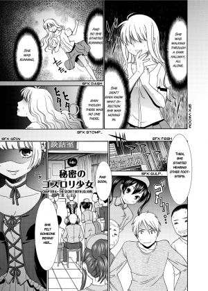 [Momonosuke] Momoiro Nurse | Peach Nurse [English] [Manga Reborn] - Page 59