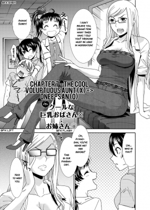 [Momonosuke] Momoiro Nurse | Peach Nurse [English] [Manga Reborn] - Page 113