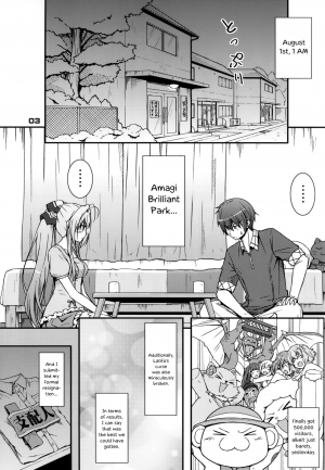 [Munak (Muuna)] SENTO BRILLIANT PUFF (Amagi Brilliant Park) [English] {Hennojin} - Page 3