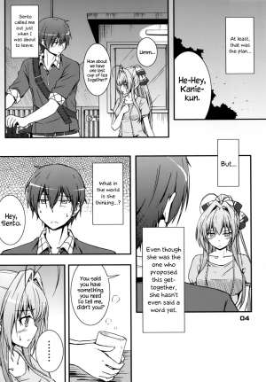 [Munak (Muuna)] SENTO BRILLIANT PUFF (Amagi Brilliant Park) [English] {Hennojin} - Page 4