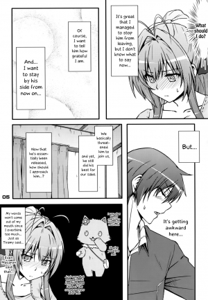 [Munak (Muuna)] SENTO BRILLIANT PUFF (Amagi Brilliant Park) [English] {Hennojin} - Page 5