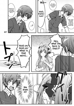 [Munak (Muuna)] SENTO BRILLIANT PUFF (Amagi Brilliant Park) [English] {Hennojin} - Page 7