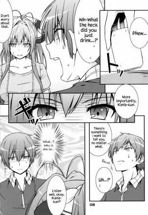 [Munak (Muuna)] SENTO BRILLIANT PUFF (Amagi Brilliant Park) [English] {Hennojin} - Page 8