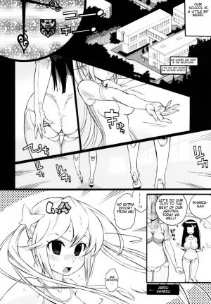 [Kishinosato Satoshi] Teka Pita! [English] {Brolen} - Page 7