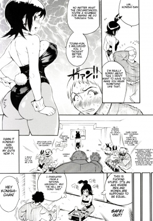 [Kishinosato Satoshi] Teka Pita! [English] {Brolen} - Page 140