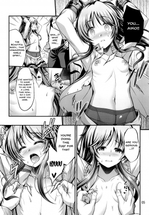 (Utahime Teien 20) [listless time (ment)] Valkyrie Aiko Dai Pinch!! (THE IDOLM@STER CINDERELLA GIRLS) [English] [Doujins.com] - Page 5