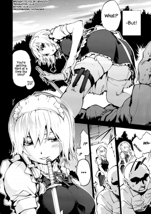 (C87) [Onsoku Ubaguruma (Uba Yoshiyuki)] undressing, discharging (Touhou Project) [English] {Hennojin} - Page 4