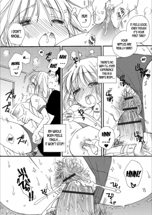 [BENNY’S] AV Monogatari | AV Story (Mesuiki!! Nyotaika Yuugi) [English] [desudesu] [Digital] - Page 14