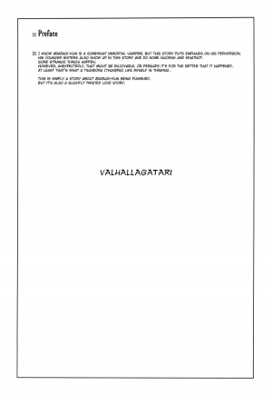 (C84) [enuma elish (Yukimi)] Valhallagatari (Bakemonogatari) [English] [YQII] - Page 4