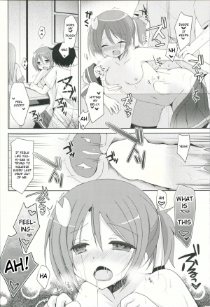 (SC2015 Winter) [moriQ (Mori Airi)] Yuuki Yuuna to Sex Suru (Yuuki Yuuna wa Yuusha de Aru) [English] [ZERO-VOID] - Page 18