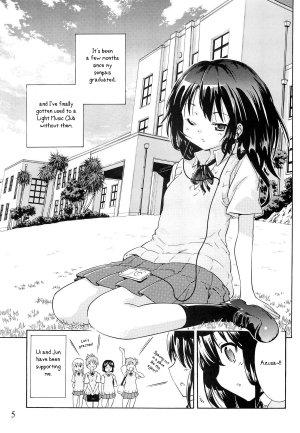 [Umihan (Ootsuka Shirou)] YURI-ON! #1 Mesomeso Azunyan! (K-ON!) [English] - Page 5