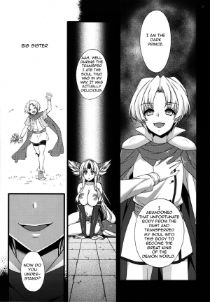 (C82) [Himeya (Abe Inori)] Saitei Rakusatsu Kakaku 3 (Seiken Densetsu 3) [English] =Pineapples r' Us= - Page 21