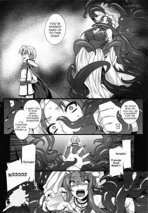 (C82) [Himeya (Abe Inori)] Saitei Rakusatsu Kakaku 3 (Seiken Densetsu 3) [English] =Pineapples r' Us= - Page 32