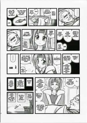 (CT10) [Daitoutaku (Nabeshima Mike)] Ryoujoku Jijii ga Mezamenu Bishoujo o Ichinenkan Kaigo EQ (Final Fantasy VI) [English] [Naxusnl] - Page 14