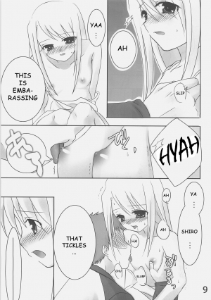 (C70) [etcycle (Hazuki)] Shiroi Koibito (Fate/stay night) [English] - Page 9