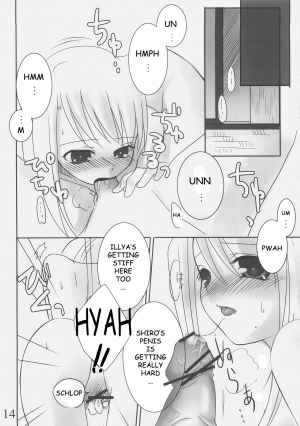 (C70) [etcycle (Hazuki)] Shiroi Koibito (Fate/stay night) [English] - Page 14