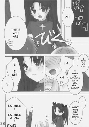 (C70) [etcycle (Hazuki)] Shiroi Koibito (Fate/stay night) [English] - Page 28