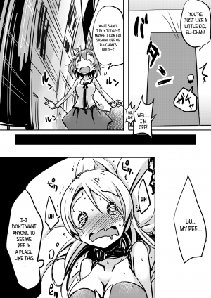 [Bunbonian (Bunbon)] Eri-chan ga Sugoku Gaman Shiteru You Nanode Houchi Shitokimasu (Love Live!) [English] [/u/ scanlations] [Digital] - Page 6