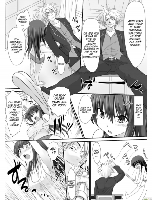  [Takase Muh] Tennyuu-sensei -Danshikou no Kiraware Kyoushi ga Jotai Keshitara- Chapter 1 [English] [SMDC]  - Page 8