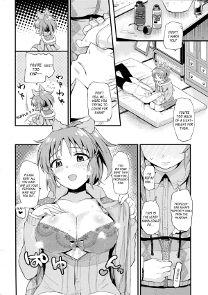 (C91) [Opaque (Futou Ryouko)] Usamin-sei kara Asagaeri | Coming Home from Usamin Star in the Morning (THE IDOLM@STER CINDERELLA GIRLS) [English] [L-san] - Page 4