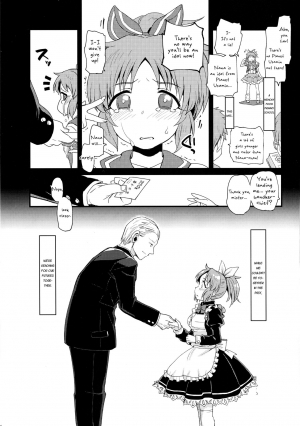 (C91) [Opaque (Futou Ryouko)] Usamin-sei kara Asagaeri | Coming Home from Usamin Star in the Morning (THE IDOLM@STER CINDERELLA GIRLS) [English] [L-san] - Page 21