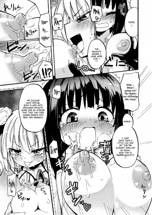 [Homura Subaru] Milky Succubus Lyli | Milky Succubus Lilly (Chichi Yuri Girls) [English]  [bfrost & Niconii] [Digital] - Page 11