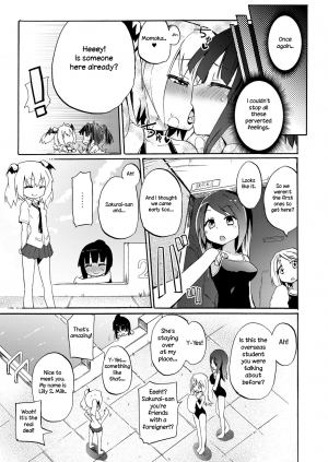[Homura Subaru] Milky Succubus Lyli | Milky Succubus Lilly (Chichi Yuri Girls) [English]  [bfrost & Niconii] [Digital] - Page 63