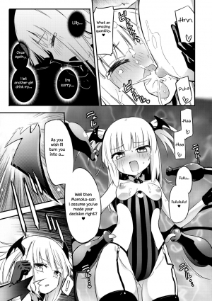 [Homura Subaru] Milky Succubus Lyli | Milky Succubus Lilly (Chichi Yuri Girls) [English]  [bfrost & Niconii] [Digital] - Page 99