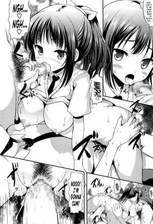 [Hamo] Okkii Hou ga Suki | I like them big (Muchi Muchi Harmonics) [English] [ATF] - Page 9