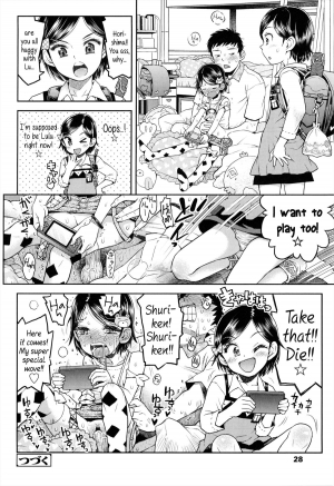 [Minasuki Popuri] Lulalula☆Room Ch.1-3.1 [English] {5 a.m.} - Page 25