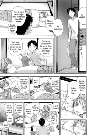 [Yamatogawa] Trip on Trip (Vanilla Essence) [English] {5 a.m.} - Page 4