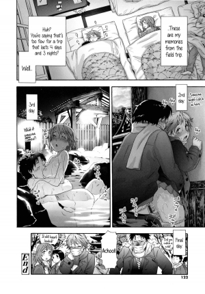 [Yamatogawa] Trip on Trip (Vanilla Essence) [English] {5 a.m.} - Page 17