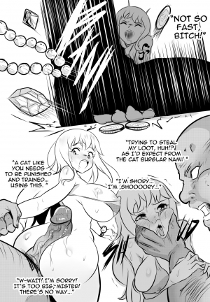  Wenching 3 Nami Uncensored  - Page 9