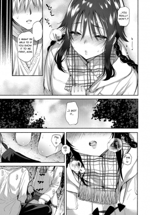 [Yuzuha] Aoki-san ha Hoshigari | Aoki's Desires (COMIC Anthurium 2018-03) [English] [Digital] - Page 6