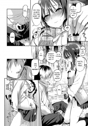 [Yuzuha] Aoki-san ha Hoshigari | Aoki's Desires (COMIC Anthurium 2018-03) [English] [Digital] - Page 7