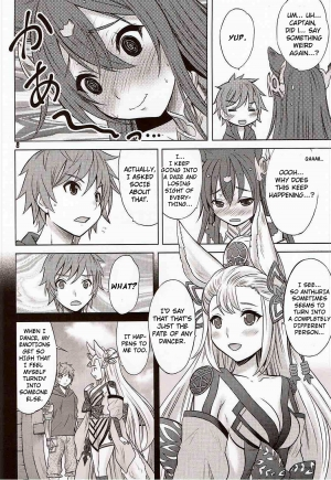 (Zenkuu no Hasha 3) [Nekoyashiki (Nekodanshaku)] Ah! Ah! Anthuria (Granblue Fantasy) [English] - Page 8