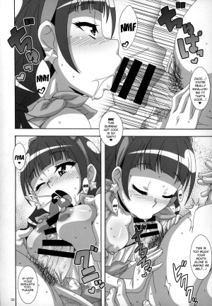 (COMIC1☆9) [Akusei-Shinseibutsu (Nori)] Kirakira☆ (Go! Princess PreCure) [English] {doujin-moe.us} - Page 6