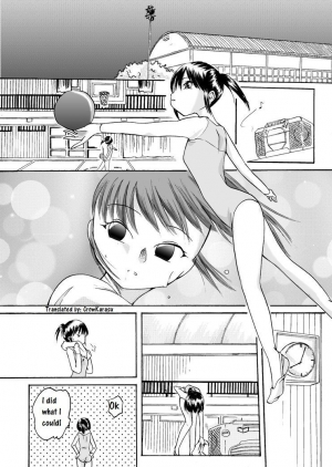 [Nightmare Express -Akumu no Takuhaibin-] Yokubou Kaiki Dai 97 Shou -Houkago no Akumu 6 Shintaisou Leotard Musume Hen- [English] - Page 3